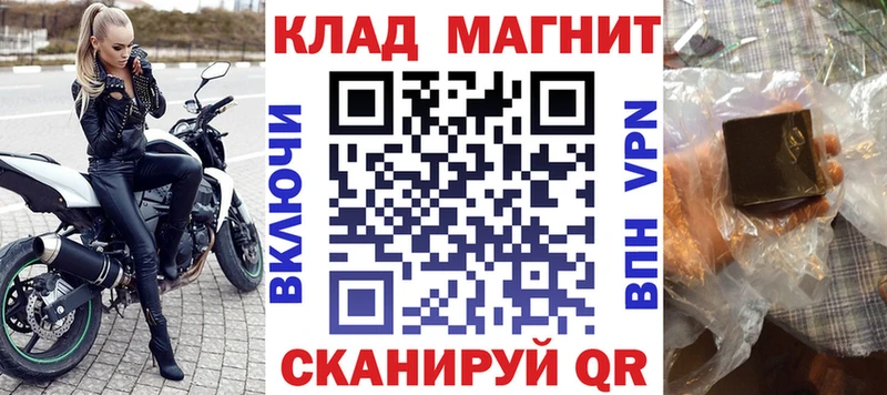 Купить наркотики цена Нижние Серги Альфа ПВП  АМФЕТАМИН  Каннабис  МЕТАДОН  НБОМе  Мефедрон 