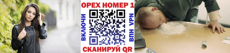 купить закладку  Нижние Серги  COCAIN Columbia 