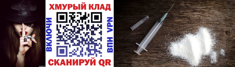 ссылка на мегу ТОР Нижние Серги Героин Heroin
