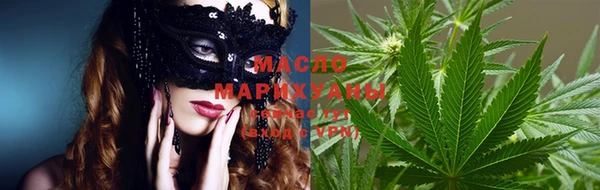 меф Арсеньев