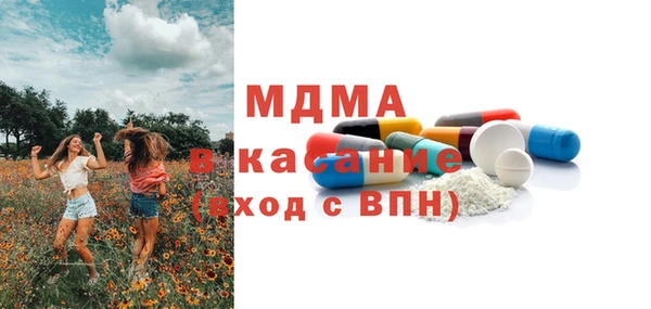 PSILOCYBIN Армянск