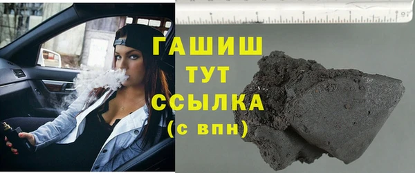 меф Арсеньев