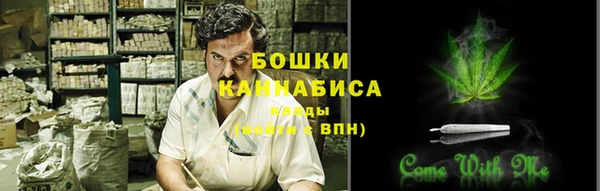 первитин Аркадак