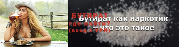 PSILOCYBIN Армянск