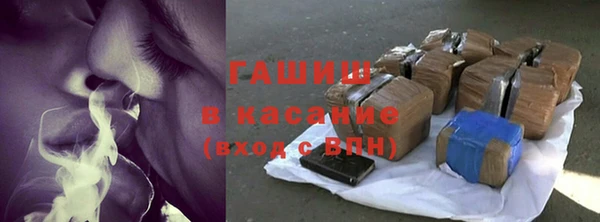 первитин Аркадак