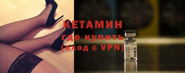 первитин Аркадак