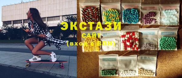 PSILOCYBIN Армянск