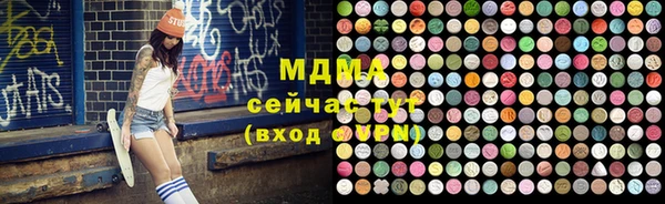 PSILOCYBIN Армянск