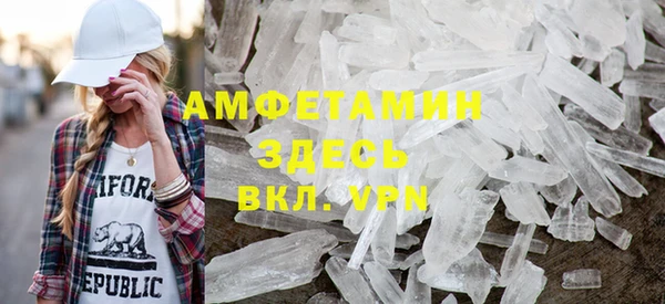 меф Арсеньев