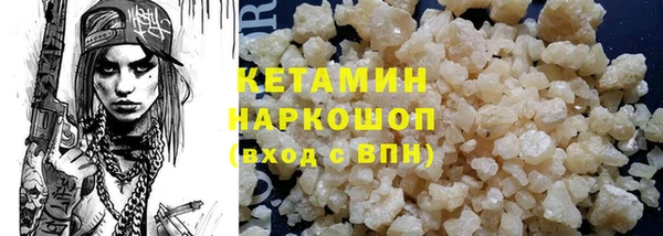 меф Арсеньев