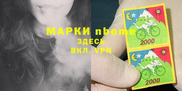 PSILOCYBIN Армянск