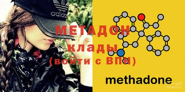 PSILOCYBIN Армянск
