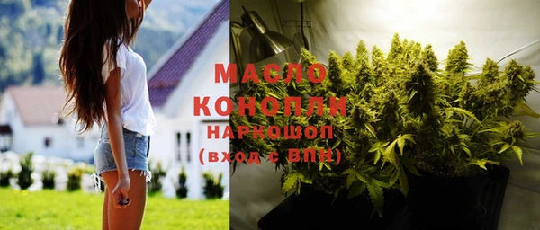 PSILOCYBIN Армянск