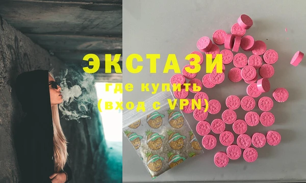 меф Арсеньев