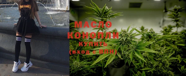 меф Арсеньев