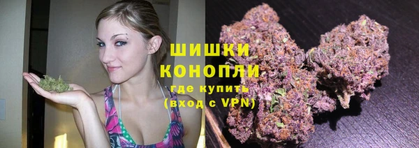 первитин Аркадак
