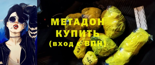 первитин Аркадак