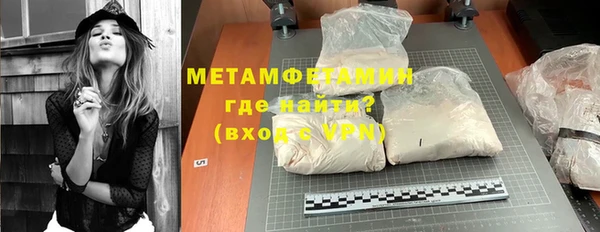 меф Арсеньев