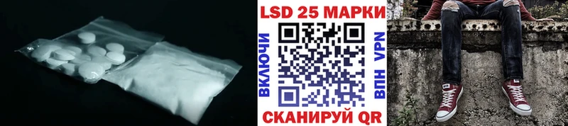 LSD-25 экстази ecstasy  Нижние Серги 