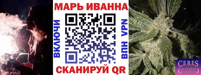 kraken как зайти  Нижние Серги  Бошки марихуана ГИДРОПОН 